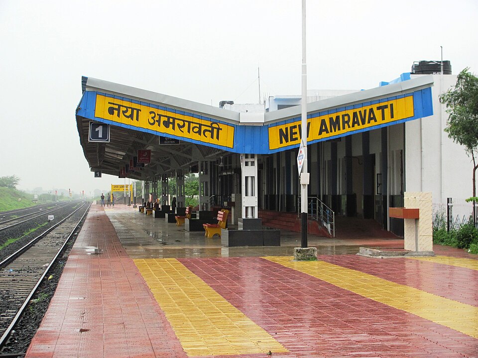 Amravati railway station Amravati India