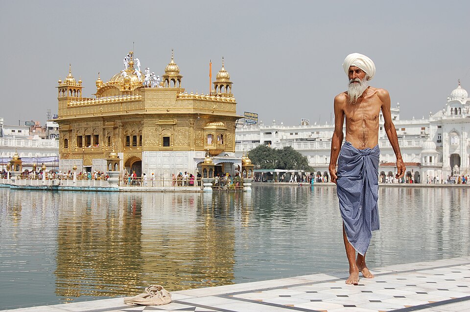 Golden Temple Amritsar India