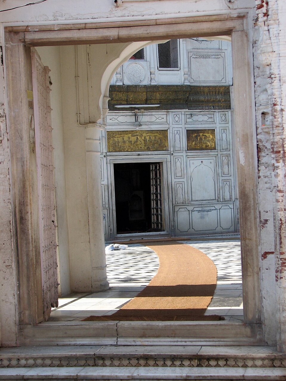 Gurudwara Baba Atal Rai Amritsar India