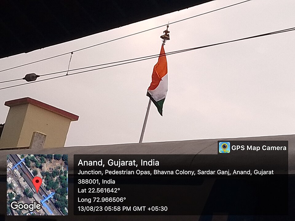Anand Junction railway station Anand India
