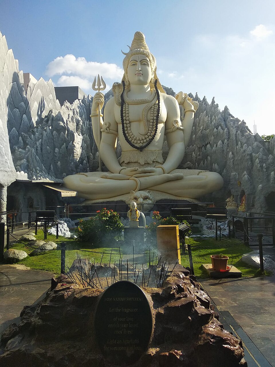 Shivoham Shiva Temple temple Bengaluru