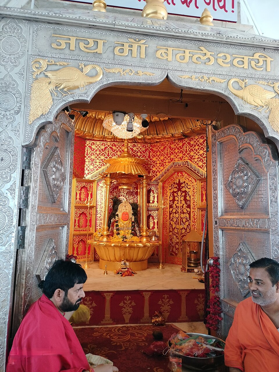 Maa Bamleshwari Temple Dongargarh India temple