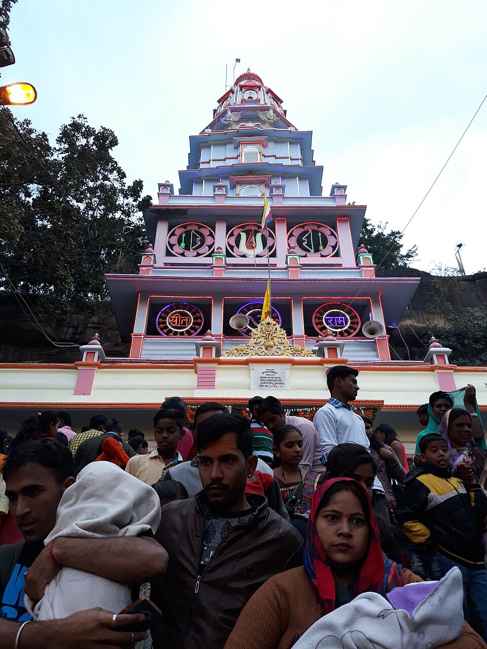 Gufa Mandir mandir Bhopal