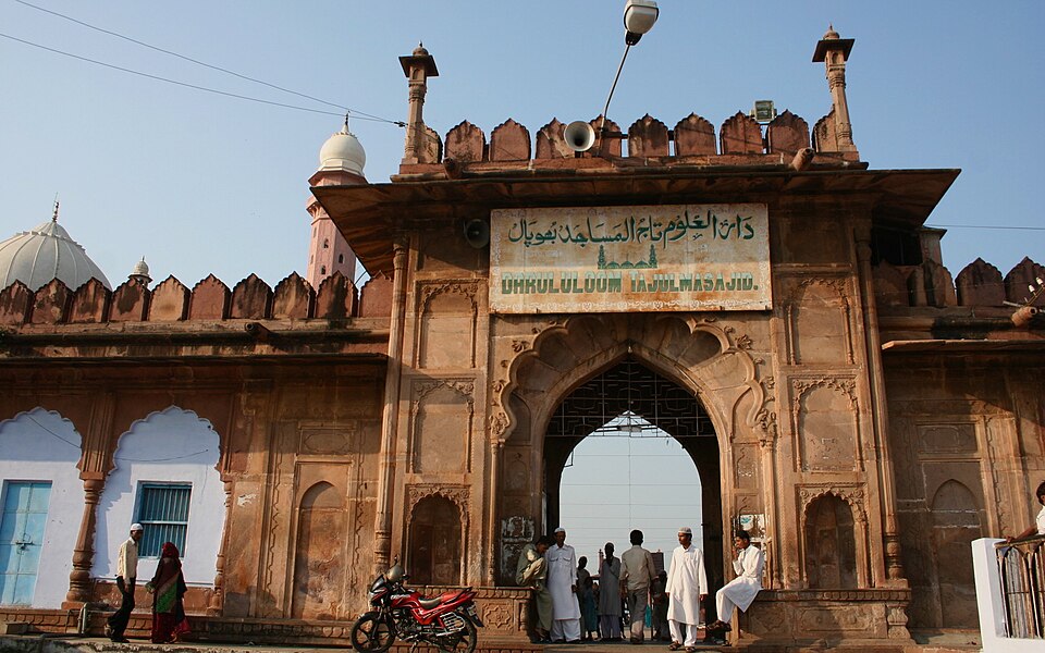 Moti Masjid Bhopal India