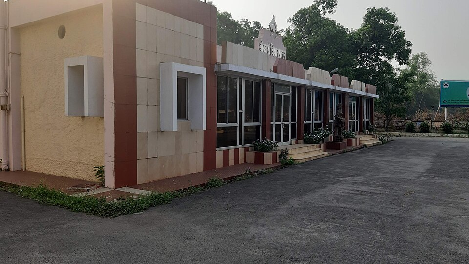 Bokaro airport terminal India