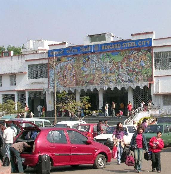 Bokaro Steel City railway station Bokaro India