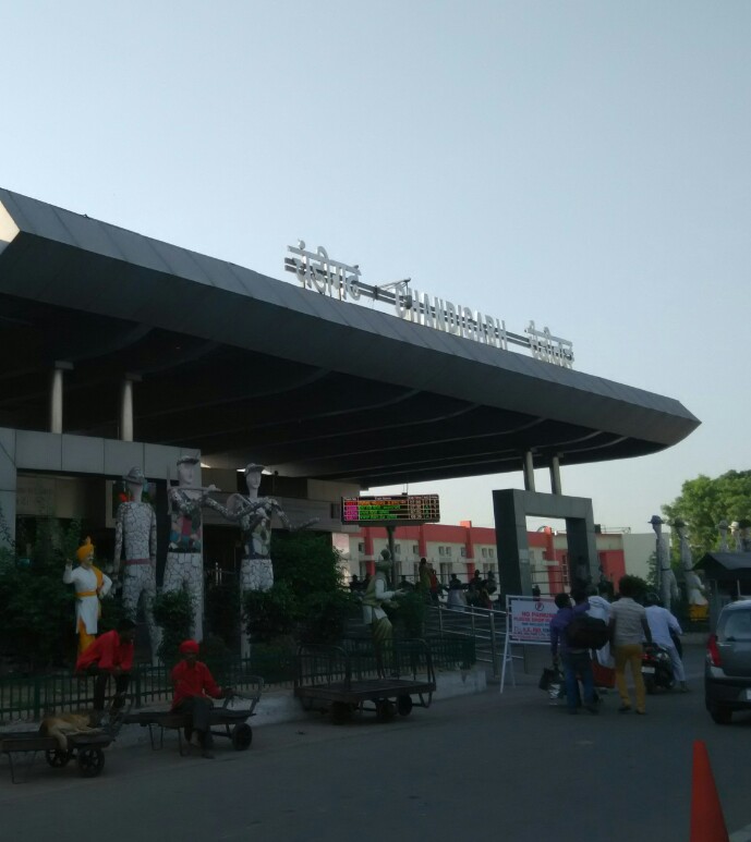 Chandigarh railway station Chandigarh India