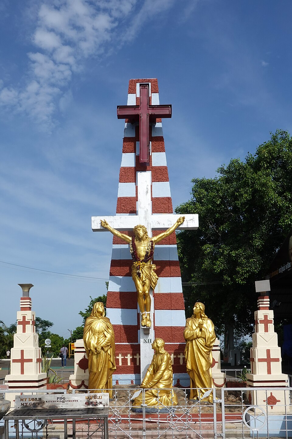 St. Thomas Mount Chennai India
