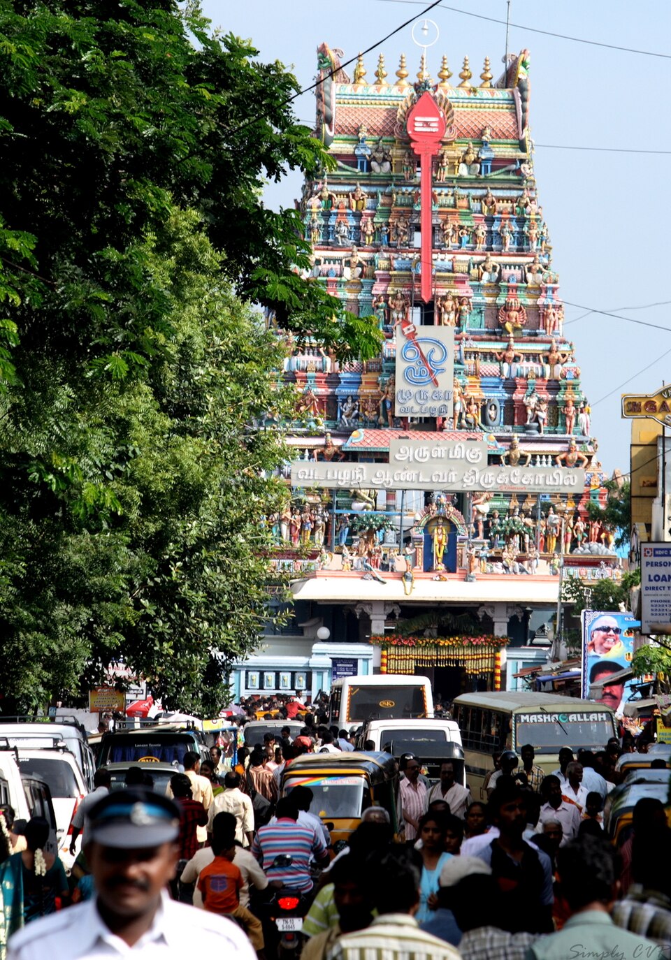 Vadapalani Murugan Temple temple Chennai