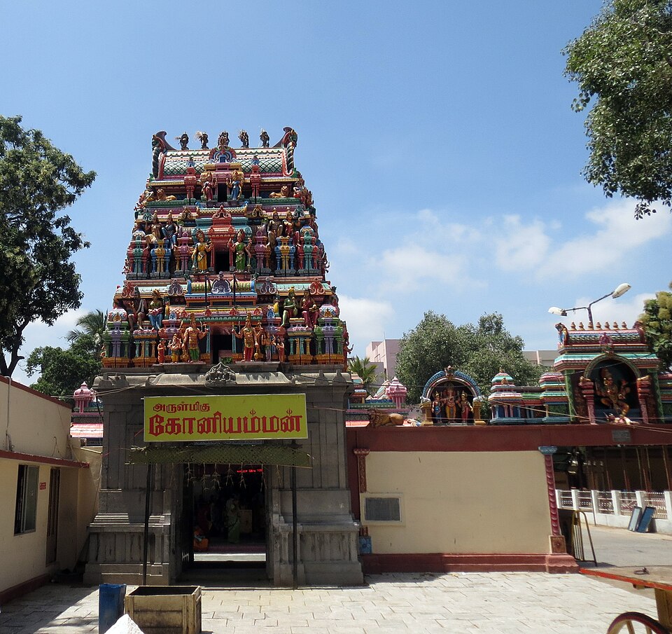 Koniamman Temple temple Coimbatore