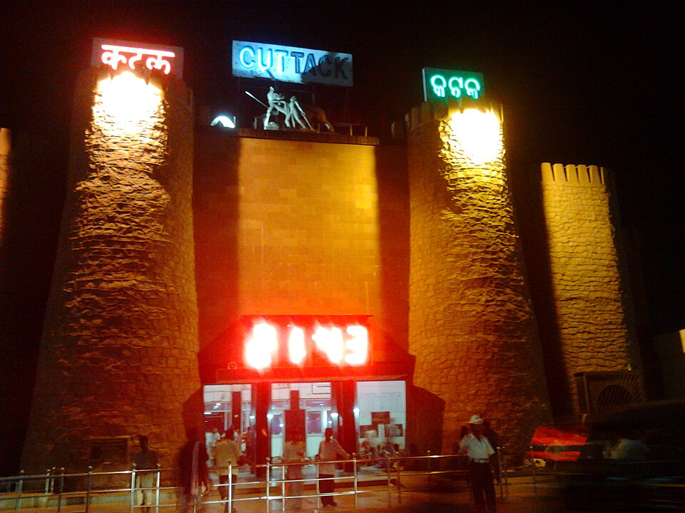 Cuttack Junction railway station Cuttack India