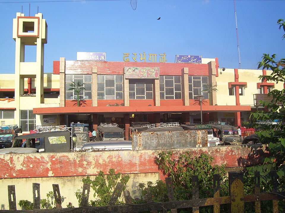 Darbhanga Junction railway station Darbhanga India