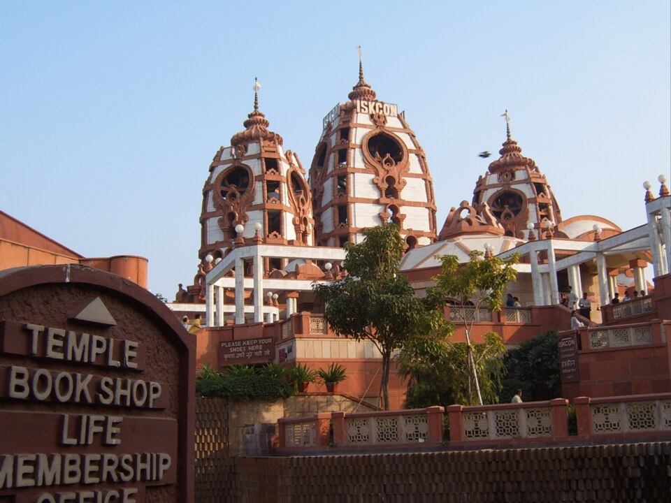 ISKCON Delhi Delhi India