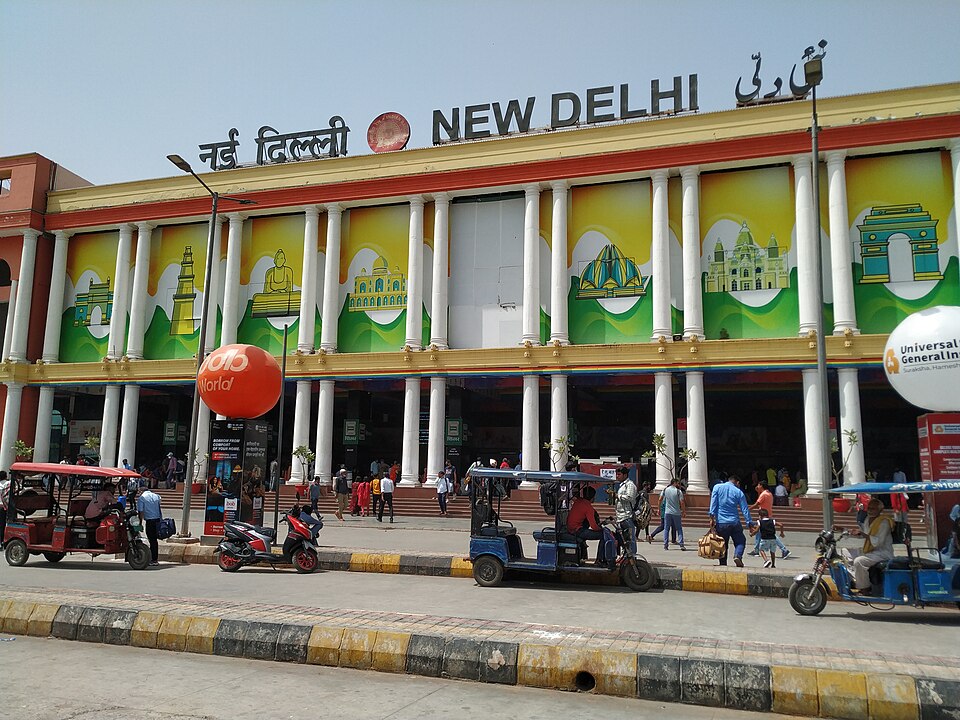 New Delhi railway station Delhi India