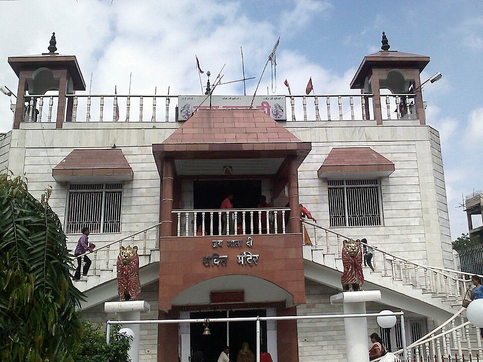 Shakti Mandir temple Dhanbad
