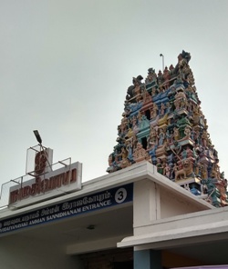 Kodumudi Magudeswarar Temple Erode India