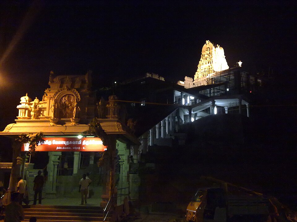 Thindal Murugan Temple Erode India