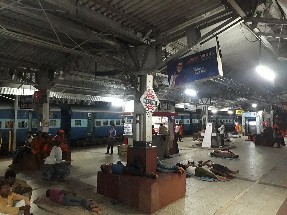 Gaya Junction railway station Gaya India