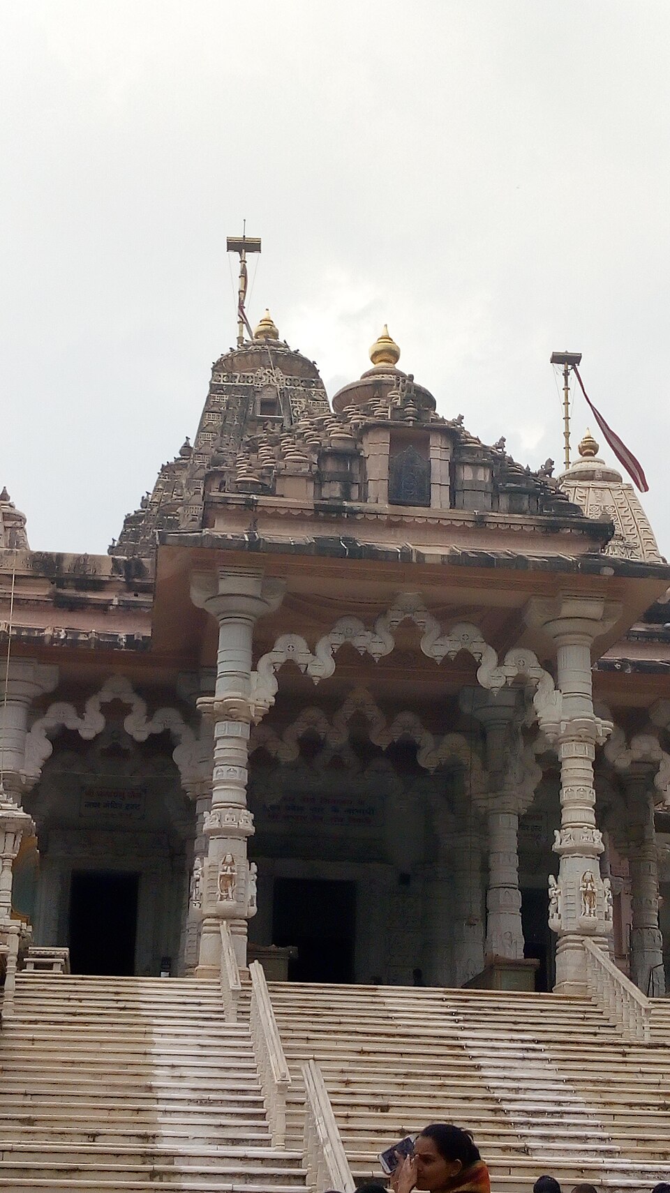 Hinkar Thirtha Jain Temple India temple
