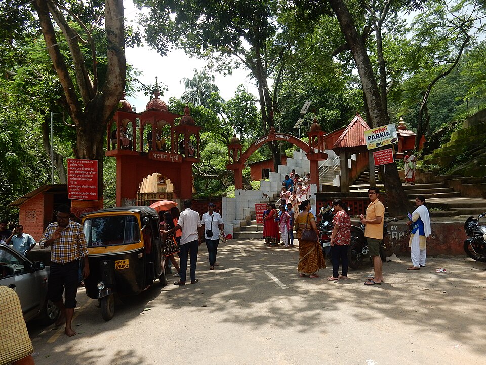 Basistha Ashram Guwahati India