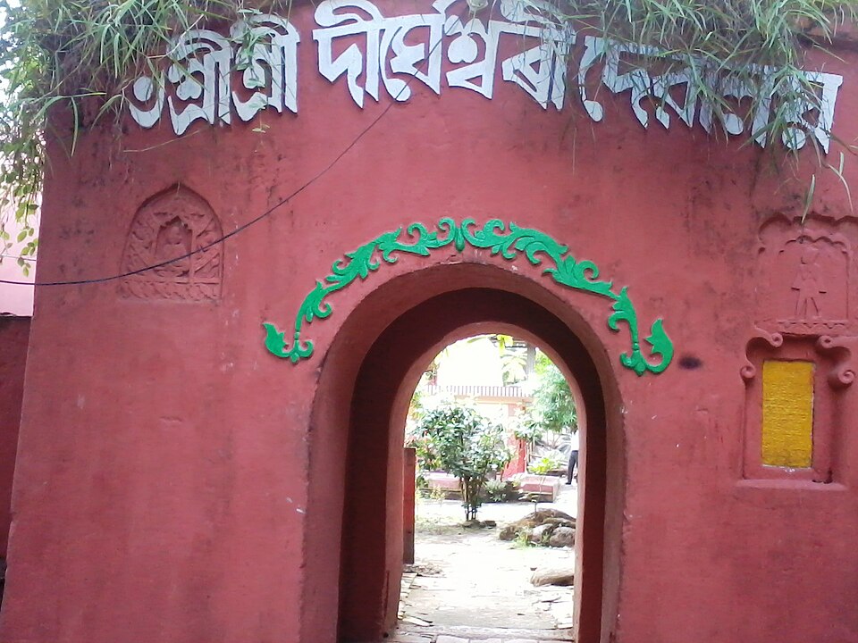 Dirgheshwari Temple India