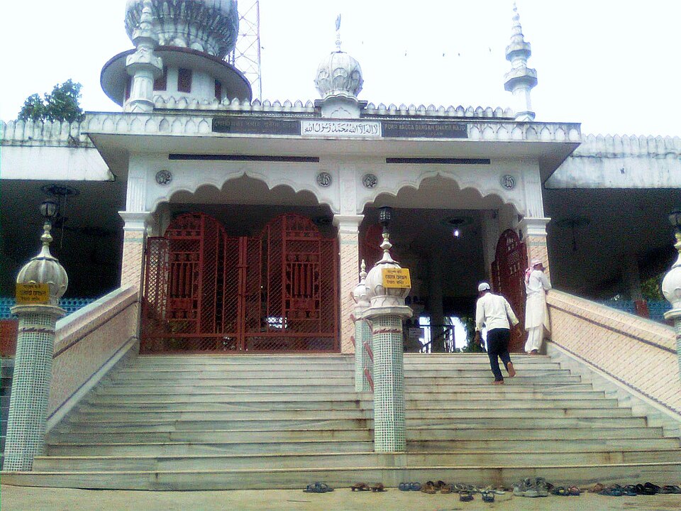 Hajo Powa Mecca India