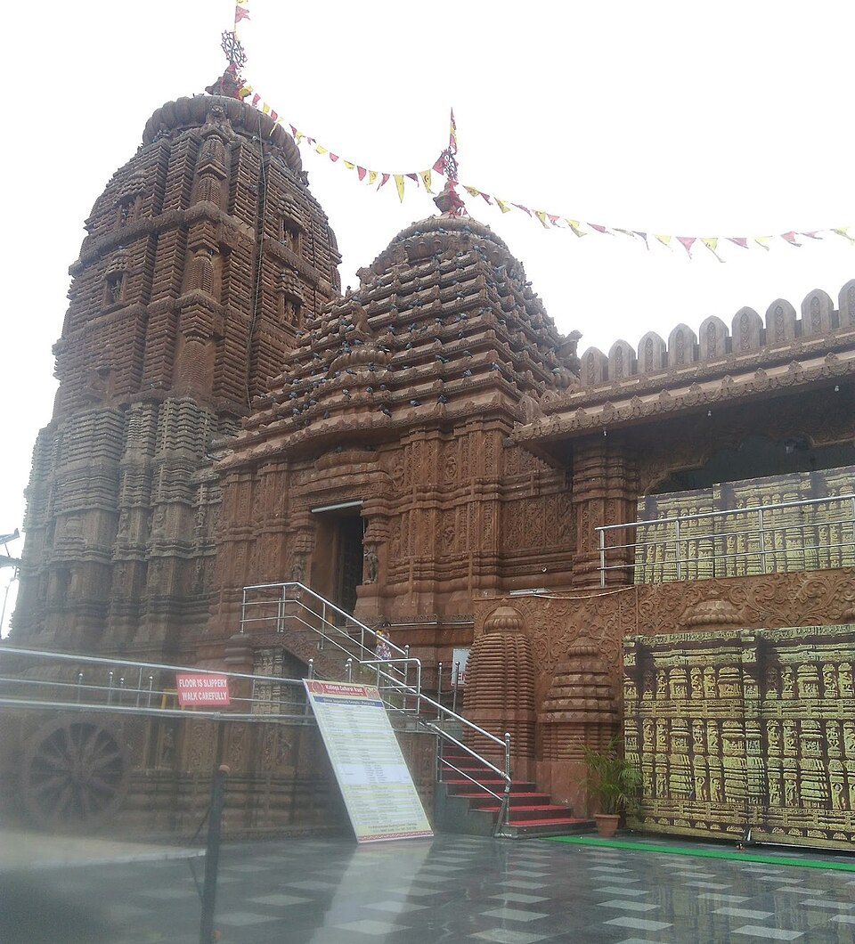Jagannath Temple Hyderabad India