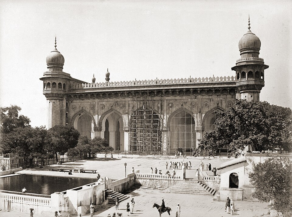 Mecca Masjid Hyderabad India