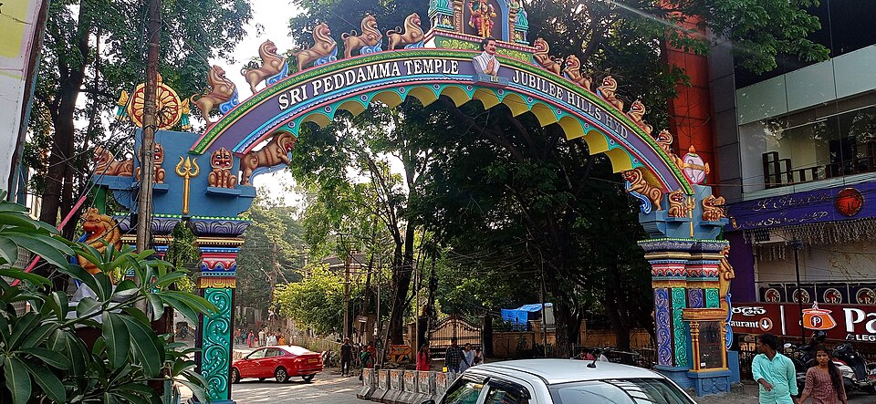 Peddamma Temple Hyderabad India