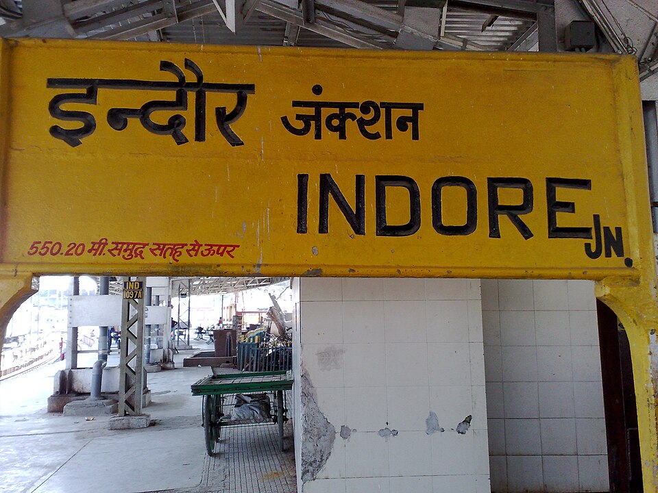 Indore Junction railway station Indore India