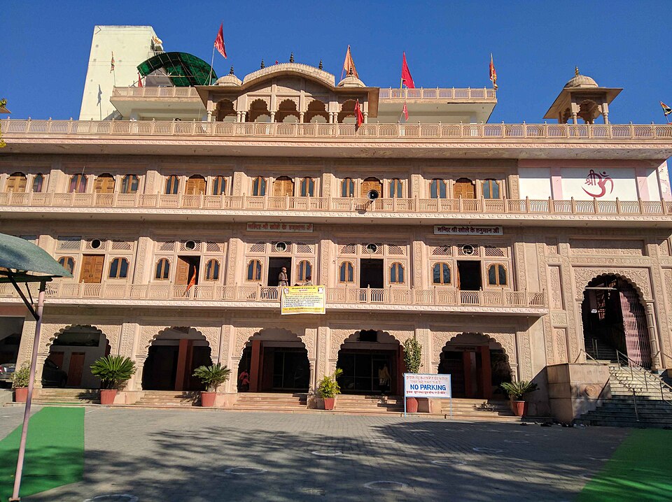 Khole Ke Hanuman Ji Temple India temple