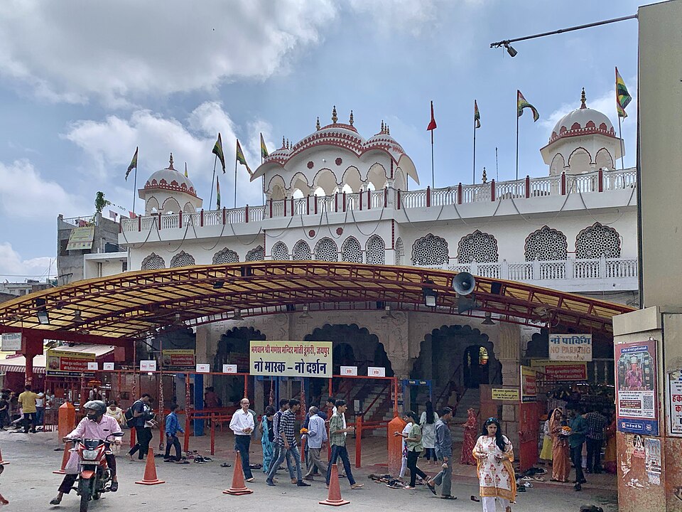 Moti Dungri Ganesh Temple Jaipur India