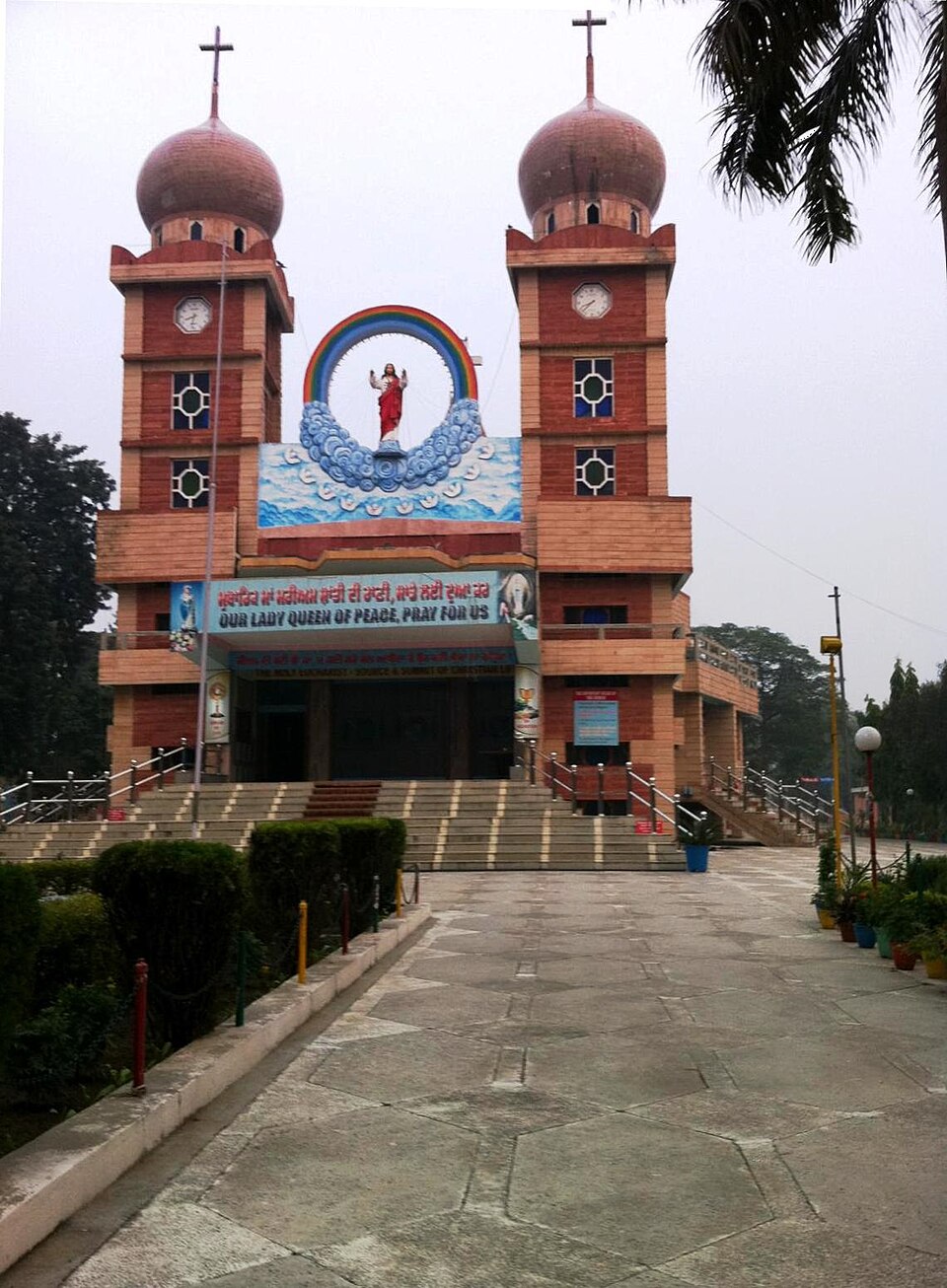 St. Mary's Cathedral Jalandhar Jalandhar India