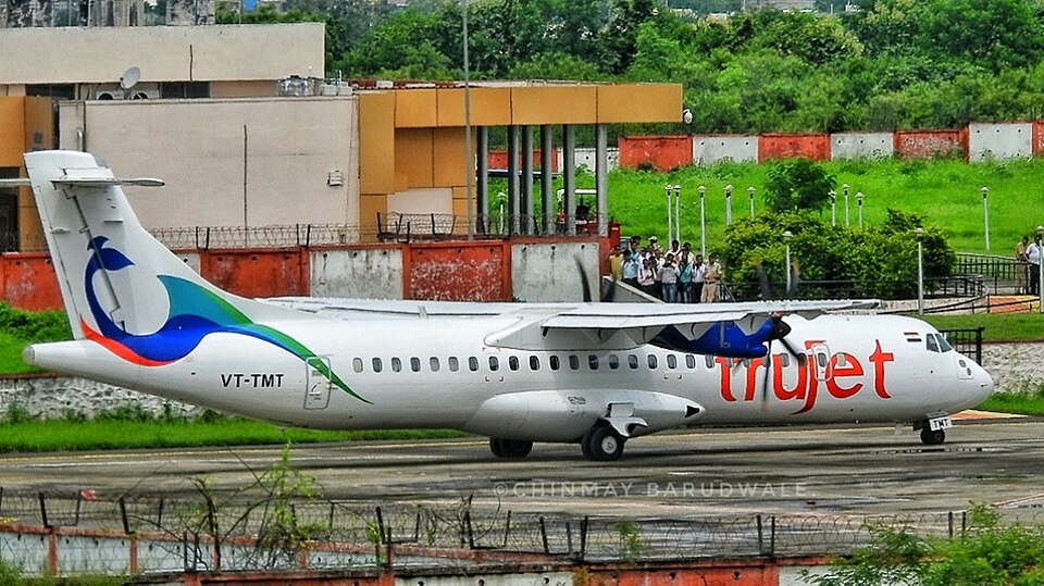 Jalgaon airport JLG India