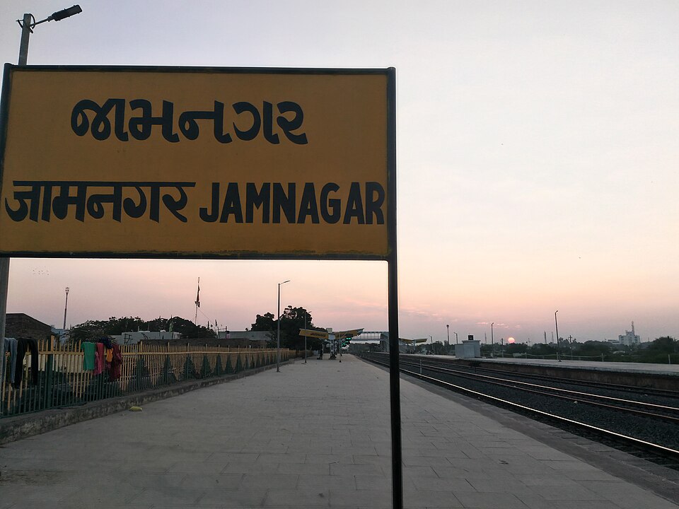 Jamnagar railway station Jamnagar India