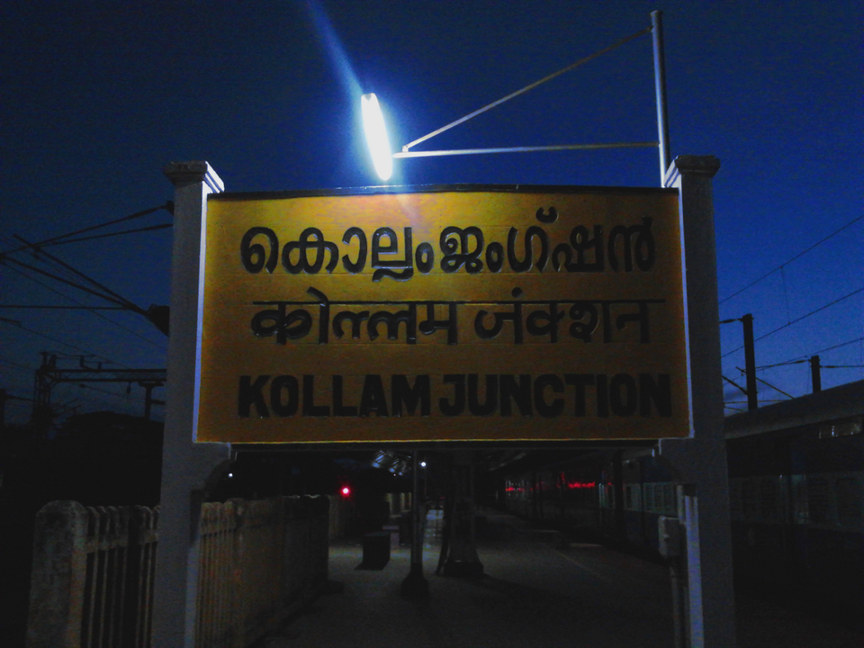 Kollam Junction railway station Kollam India