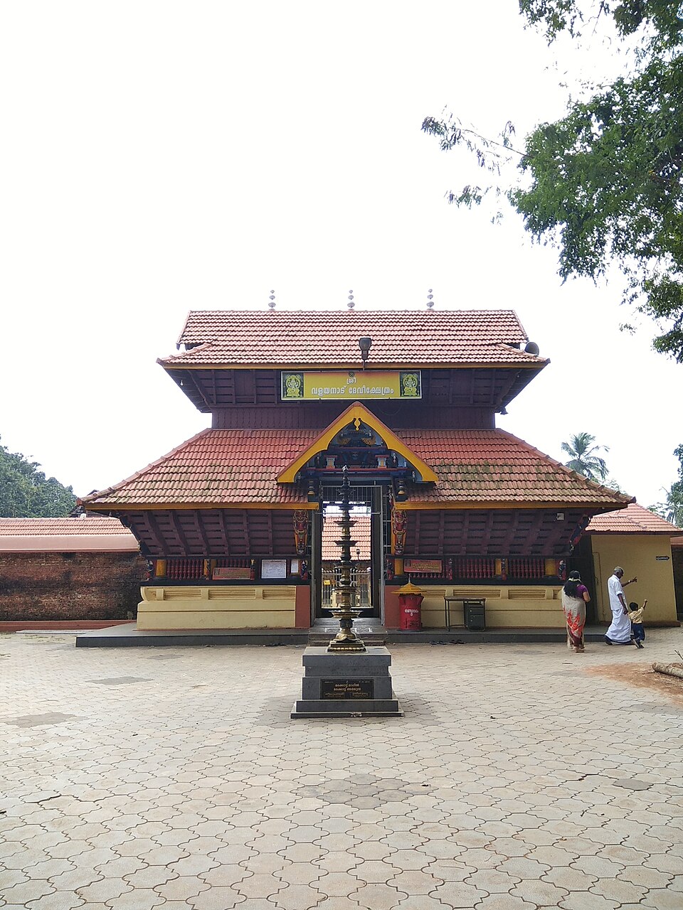 Valayanad Devi Temple Kozhikode India