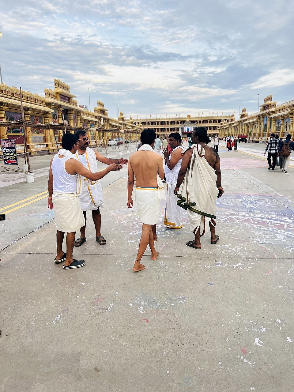 Mantralayam Raghavendra Swamy Math Kurnool India