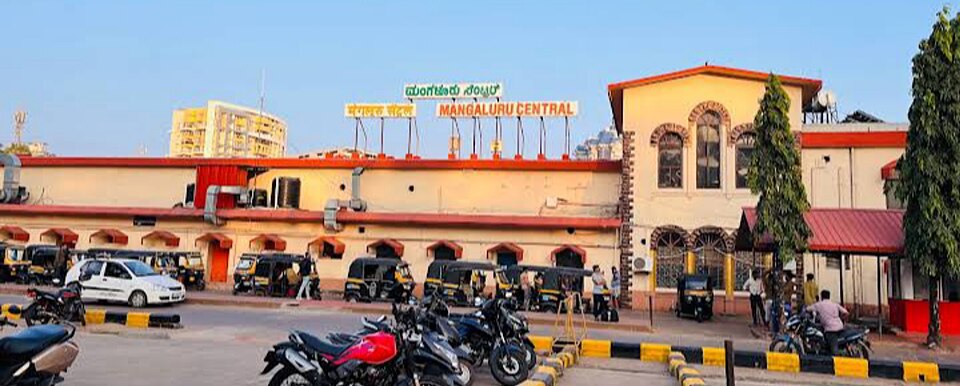 Mangalore Central railway station Mangaluru India