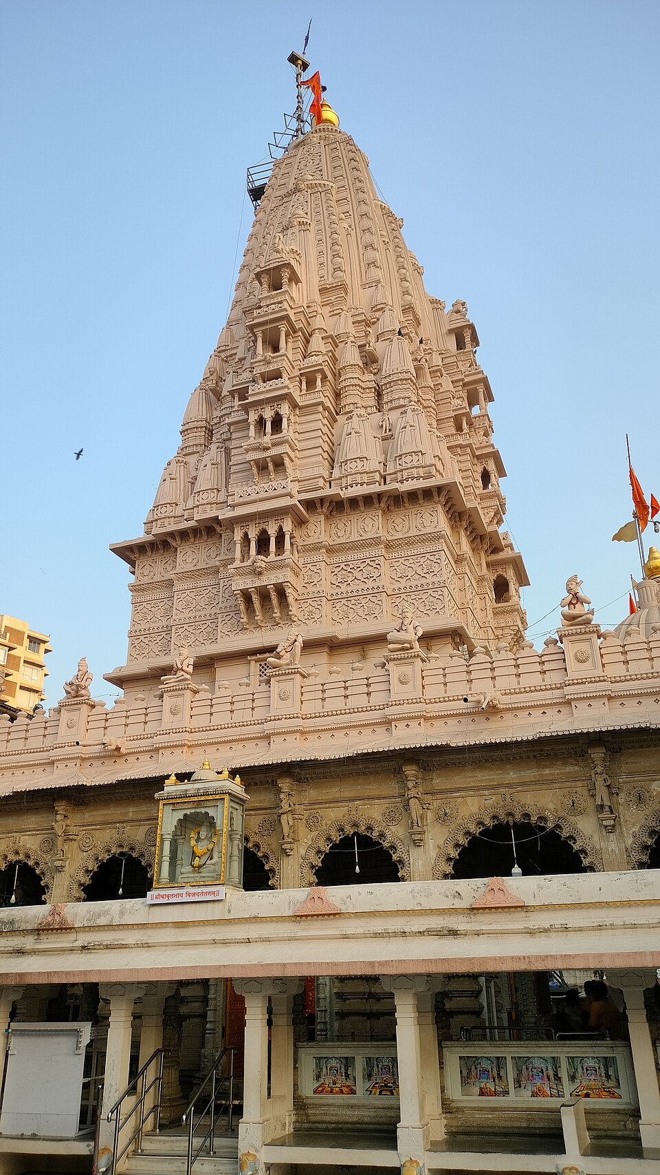 Babulnath Temple Mumbai India