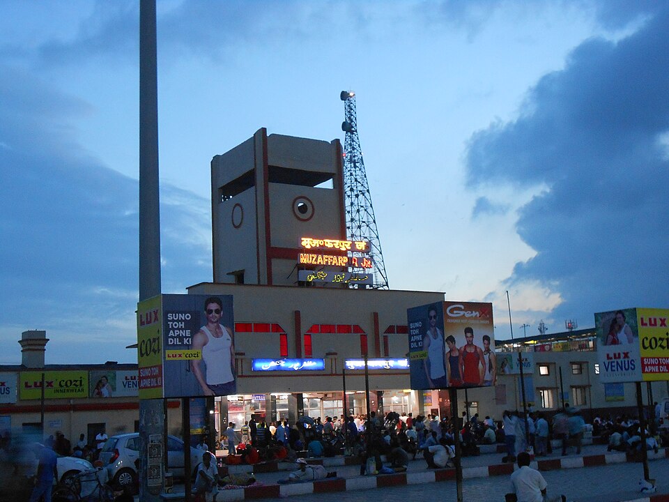Muzaffarpur Junction railway station Muzaffarpur India