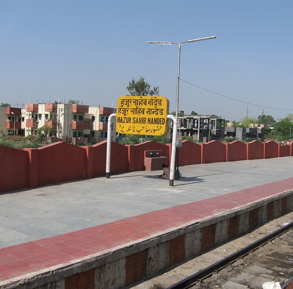 Hazur Sahib Nanded railway station Nanded India