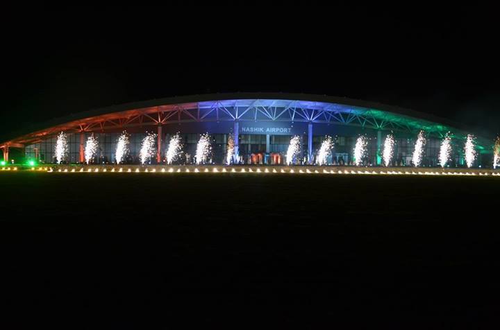 Nashik airport ISK India