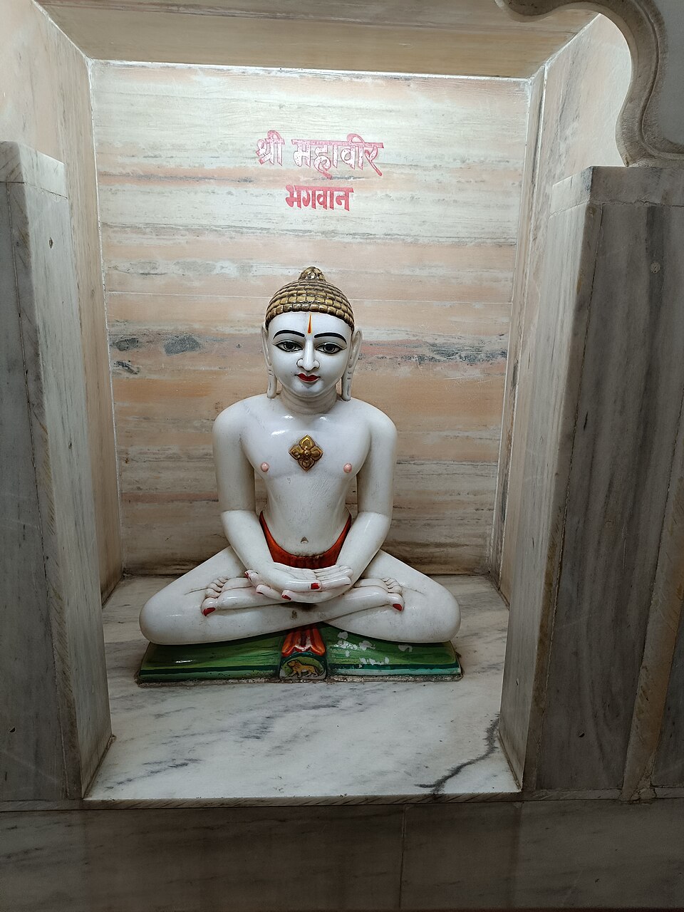 Muktidham Temple Nashik India