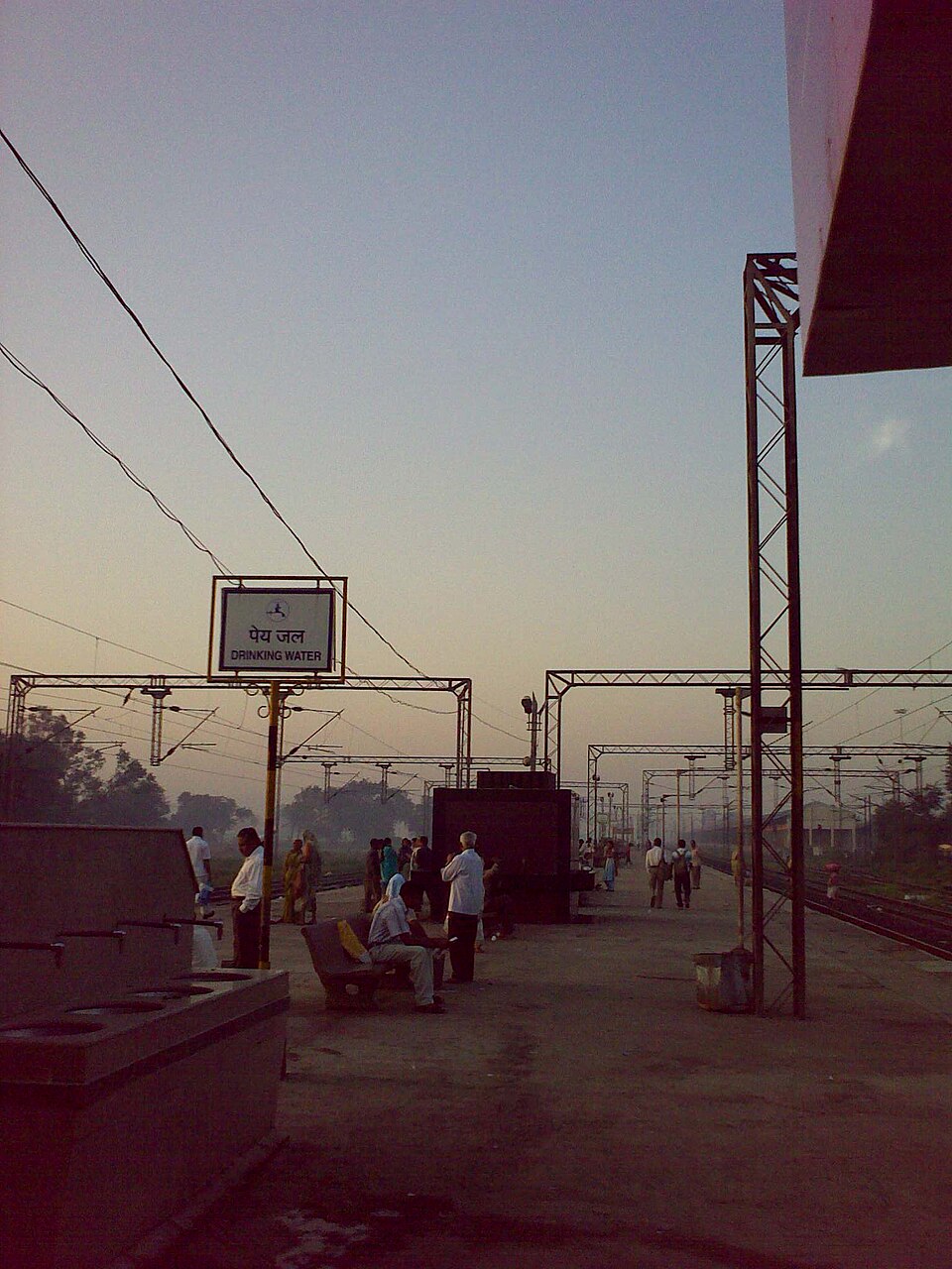 Nashik Road railway station Nashik India
