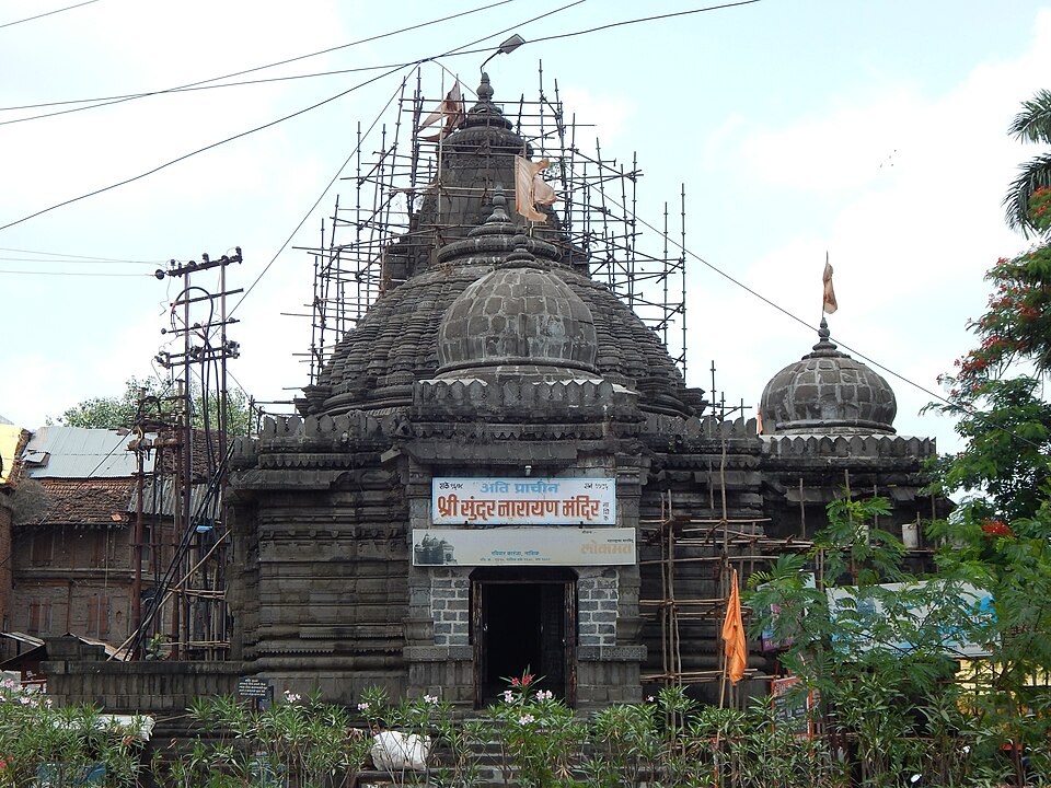 Sundarnarayan Temple Nashik India