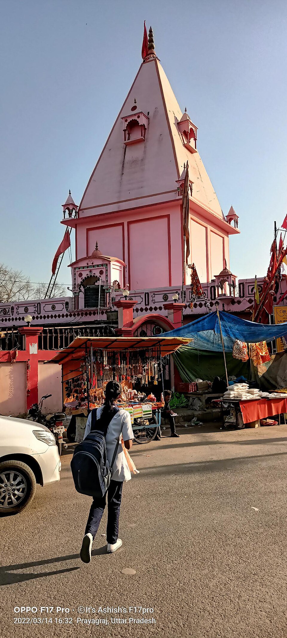 Alopi Devi Temple India temple