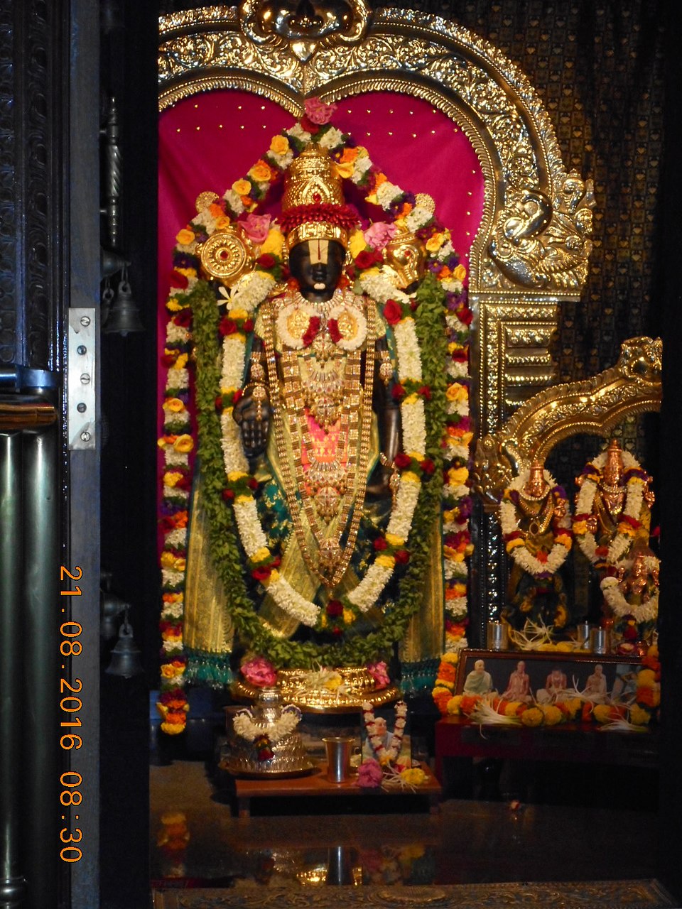 ISKCON Pune Pune India