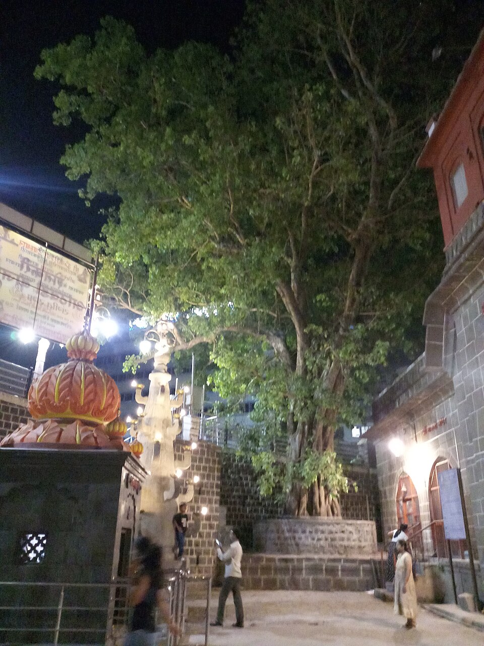 Omkareshwar Temple Pune India