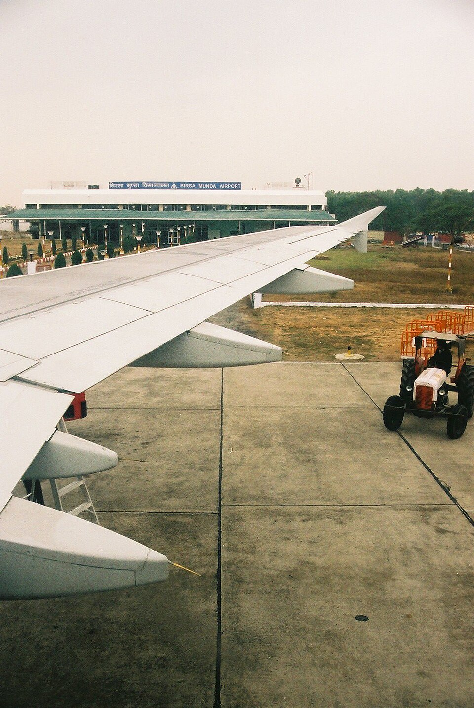 Ranchi airport IXR India